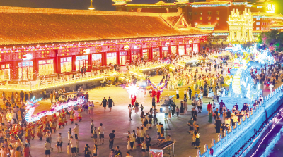 以文化繁荣塑强城市软实力——落实市委十六届十一次全会精神加力提效推进高质量发展系列述评⑦