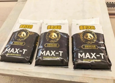 打破垄断、拿下第一！德州天衢新区种业“新”潮澎湃