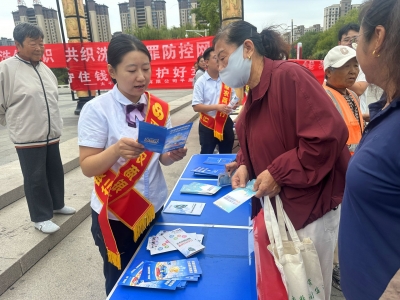 平原农商银行：开展“清朗金融网络 守护安心消费”主题宣传活动