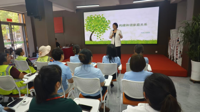 临邑以工会驿站为“微阵地” 打造职工思政宣讲新场景