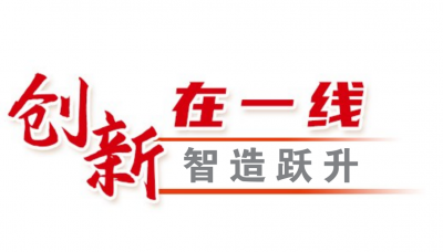 众星食品：“味道稳，就是最好的名片”
