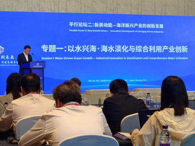 你家的自来水，可能来自大海