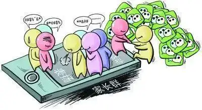 开学了，家长群也该“归位”了