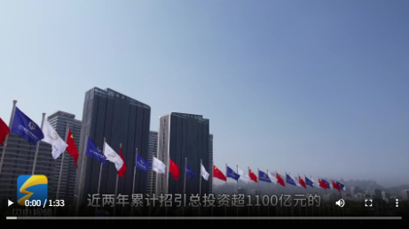 2026海洋合作发展论坛 | 海洋合作发展论坛落地三年 西海岸新区解锁蓝色发展新动能