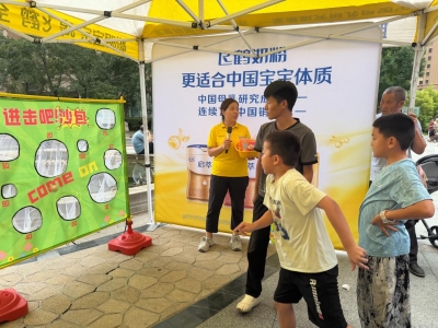 不止于消夏 | 天衢新区长河街道：一场音乐季如何点亮基层治理的文化底色