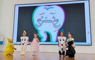 爱护牙齿 微笑同行！德州市妇女儿童活动中心幼儿园举行家长开放日暨爱牙日主题活动