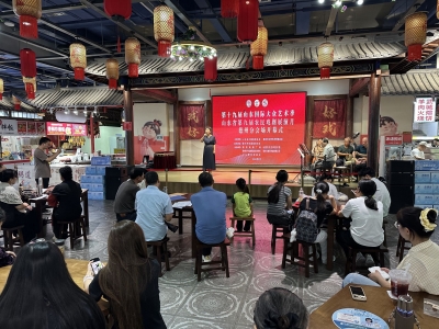 山东省第九届农民戏剧展演月德州分会场活动举行