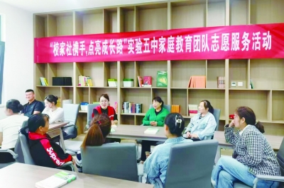 教师节特刊 | 宁津县第五实验中学：深耕教研 协同育人