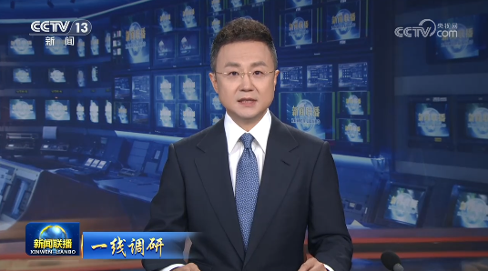 视频 | 【一线调研】青岛骑手：从“过路人”变“家里人”