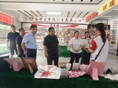教师节特刊 | 庆云县第五中学：五育齐发力 家书润心田