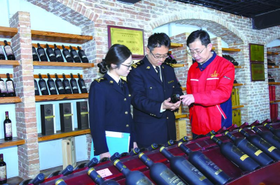 优化外贸生态，激发企业出海动能 | 德州优品热卖全球