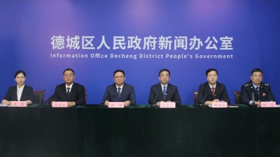 深化改革优化营商环境 | 德城区以政务“新服务”提升营商“软环境”