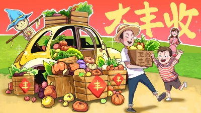 散文 | 陈金梅：家乡晒秋，梦里的金色诗篇