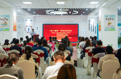财税健康服务，护航民企发展！德州举行“两个健康”企业专场交流活动 