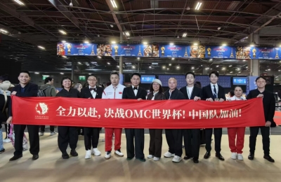 德州秦怡代表中国担任2026OMC世界杯裁判