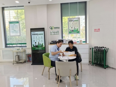 邮储银行禹城市支行：邮爱驿站落地公积金服务