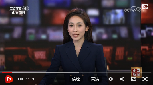 【中国新闻】2026人工智能产业大会在济南开幕 嘉宾热议AI应用