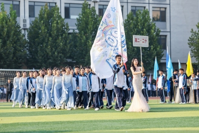 德州市实验中学举行第十三届科技体育节暨秋季运动会