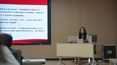 破解“两张皮” 下好“一盘棋”！德州高创中心党建经验分享走进陵城区