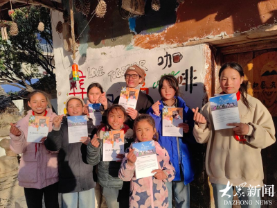 开屏见“好”｜一个山东小伙，为何在大凉山一守就是11年？
