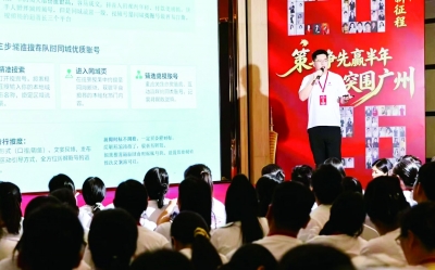 枣乡追梦人 网聚正能量 |“新哥在努力”卢新：培训千余带货主播