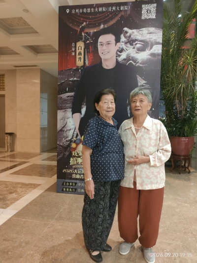 诗 | 张玲：谢友人（外一首）