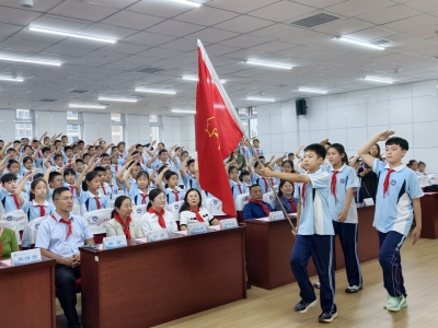 德州天衢新区康博小学举行少先队员代表大会