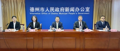 德州国资预算管理新《办法》出台，六大变化值得关注 
