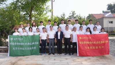山东农大有一群学生科技专员：在田间“揭榜”，把课本“纯理论”变为兴农“真本领”