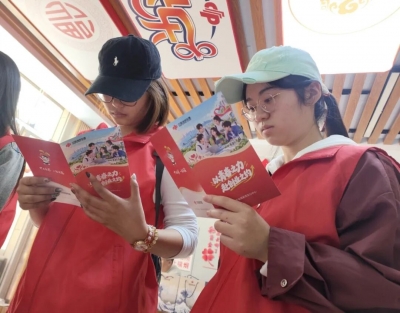 一场青春与公益的双向奔赴｜德州福彩“一心一驿·筑梦青春”活动举行