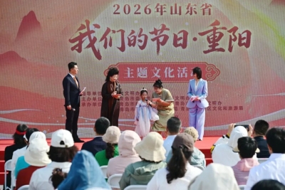 “我们的节日”之所以热，根在文化自信