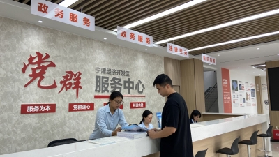 德州市构建“园区事园区办”长效机制 | 33个服务驿站让企业告别“来回跑”