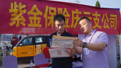 会场搬进集市  政策送到手中 | 德州保险业“农业保险宣传县域行”首场活动举办 