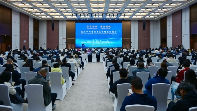 德州市外商贸易投资精准对接会召开