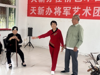 新区办 | 文化惠民润乡情