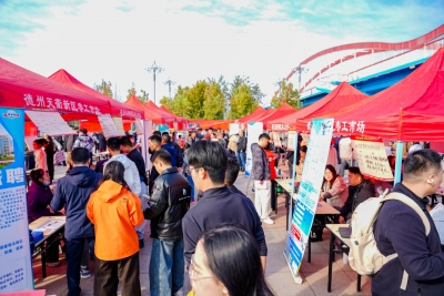山东省退役军人就业创业专项行动“戎岗齐鲁”计划暨德州市“金秋招聘月”退役军人专场招聘会举办