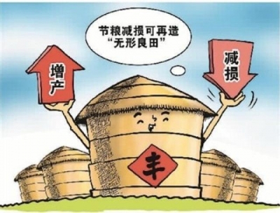 德水观澜·粮满仓好食光| 全链吃干榨净，齐鲁粮仓成色更足