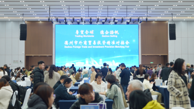 现场看样、进厂考察！百国客商齐聚，天衢企业牵手全球买家