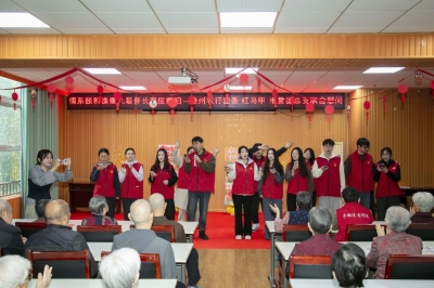 慰问长者 致敬老兵 | 农行德州分行红马甲开展重阳志愿服务