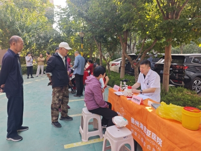 天衢新区宋官屯街道十二里庄社区开展便民服务活动