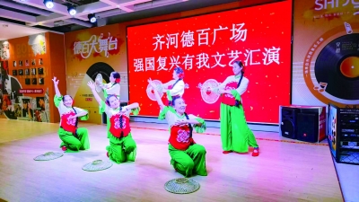 百姓登台 “芳华”竞放！齐河文明实践接地气、冒热气、有人气