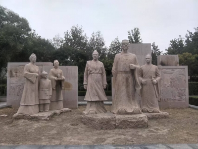 赋 | 高连君：葛守礼赋